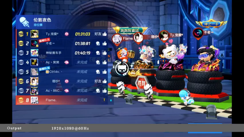 【2021-08-22 00点场】海昌Brave：调键位的第十三天
