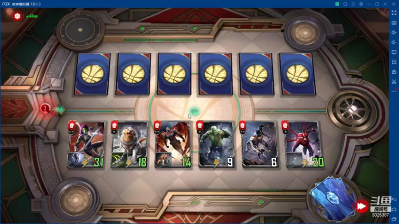 【2021-08-21 22点场】胡小闹哥哥：今天做一下超级英雄