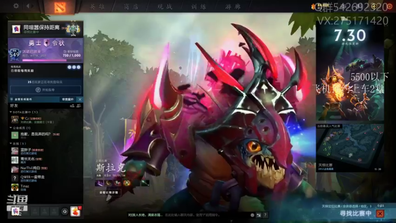 【2021-08-21 13点场】小粥泥浆：关键词:地表最强哈斯卡!!(65%)