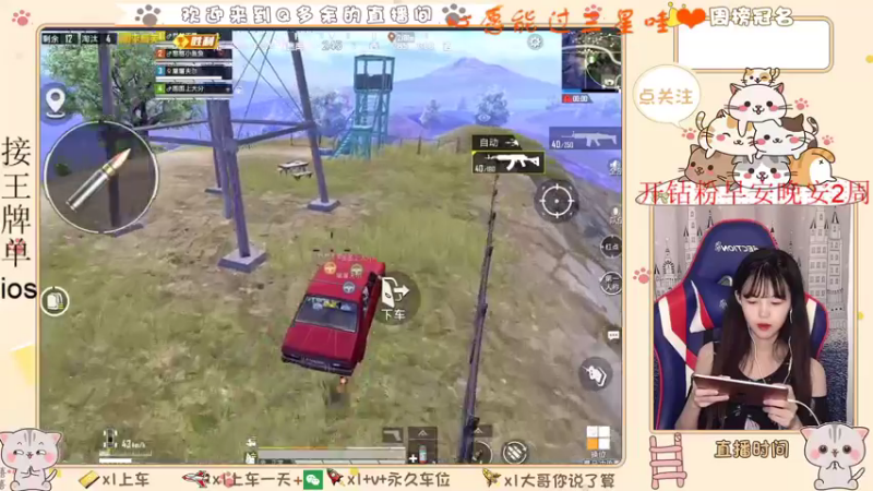 【2021-08-20 07点场】Q多余：新的一周开始了 9045685