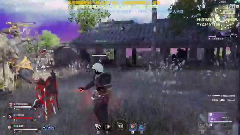 【2021-08-22 00点场】芒果Ace：【有车位】全方位守护你！