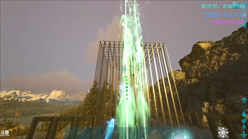 【渝万丶钢蛋儿 方舟：生存进化】2021-08-22 18:54:54-2021-08-22 19:10:02