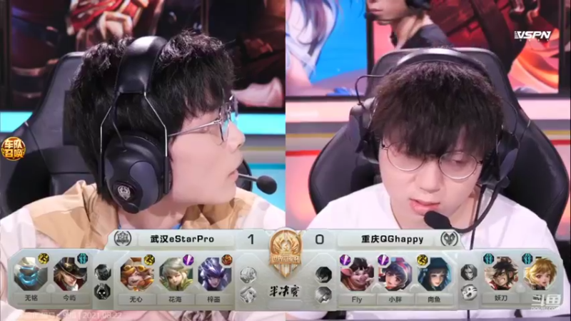 【2021-08-22 18点场】游弋：银联云闪付&世冠 猜赛果赢手机