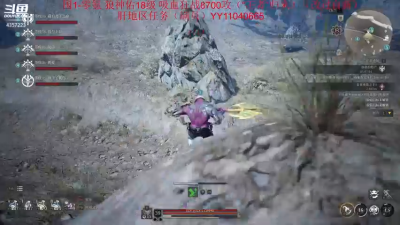 【2021-08-22 05点场】我有吾王之命：【吾王】神佑释放-十年脑血栓操作鬼才