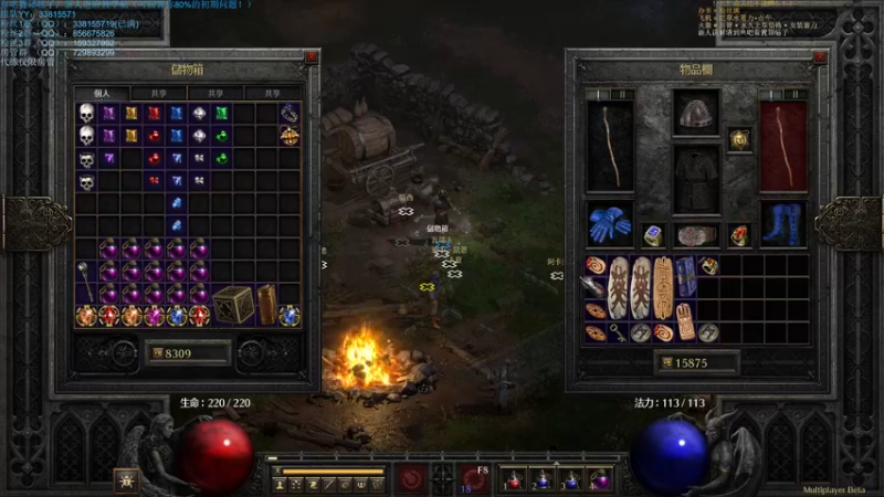 【2021-08-21 01点场】战争雷霆老铁：【战争雷霆国际服】空陆一体仿真战争网游