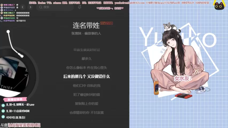 【2021-08-22 02点场】清蒸甲鱼汤：甲鱼：有个小小的1.2倍