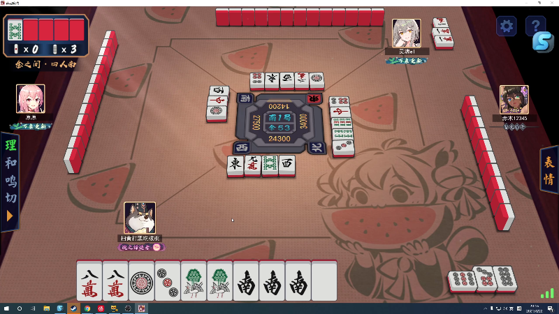 【DOTA2】820邹倚天的精彩时刻 20210822 20点场