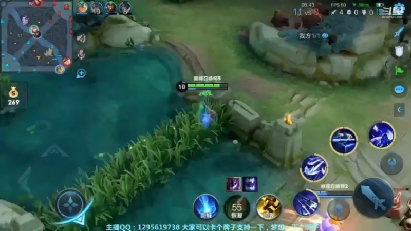元歌鱼塘巅峰赛4