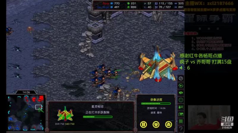 【2021-08-22 03点场】Svs_fengzi：Svs_fengzi的直播间