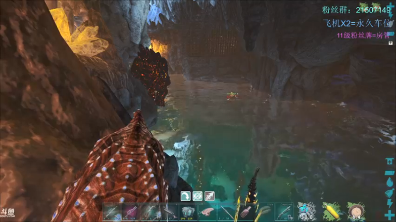 【渝万丶钢蛋儿 方舟：生存进化】2021-08-22 16:23:48-2021-08-22 16:38:55