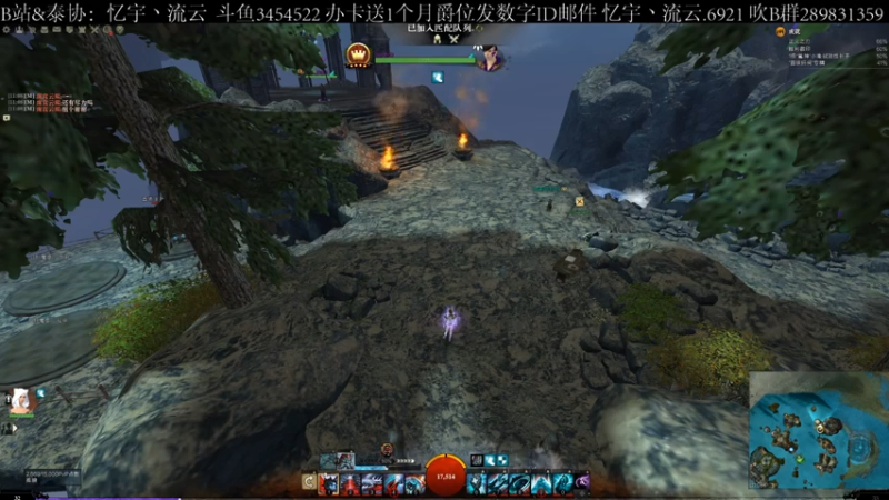 【2021-08-22 09点场】忆宇丶流云：【PVP】放弃智力就能获得更强的力量