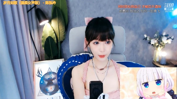可爱的困困，衣服越来越好看