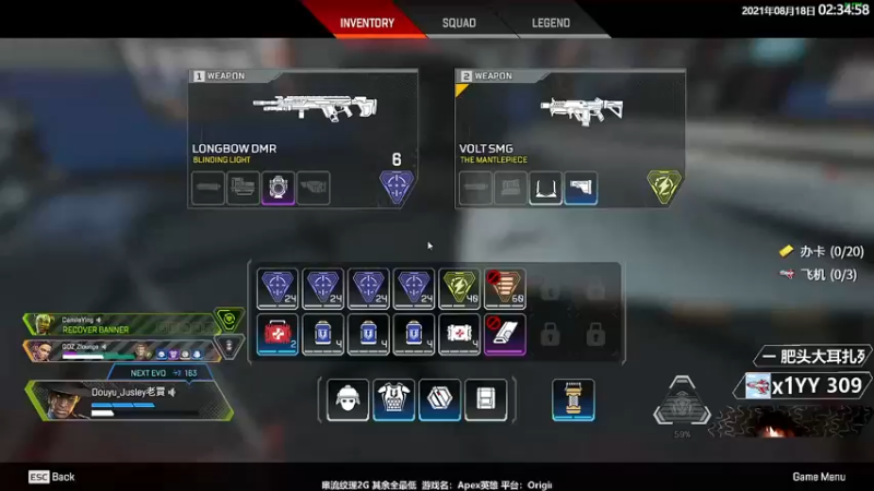 【2021-08-18 02点场】Jusley：【Jusley·老贾】5万杀千万伤害大师