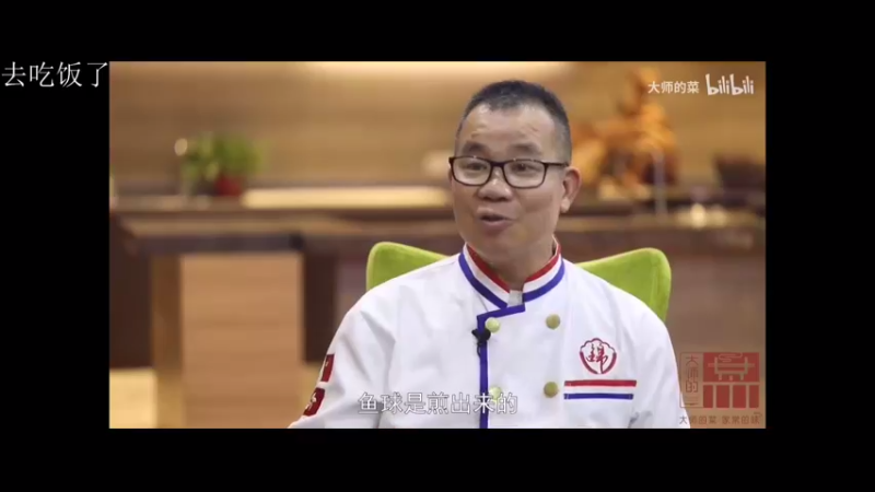 【2021-08-22 16点场】马丁老师：猜猜我是谁~ 73440