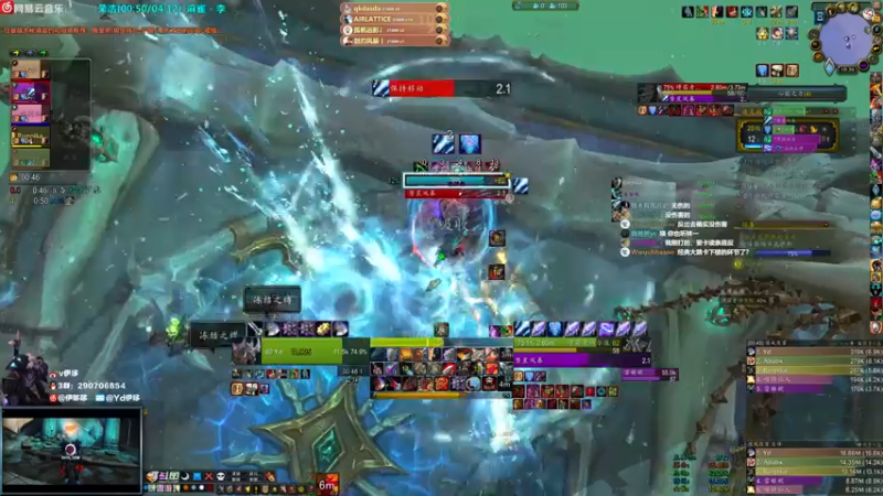【2021-08-21 18点场】Yd丶Skyline：Yd：伐木+PTR