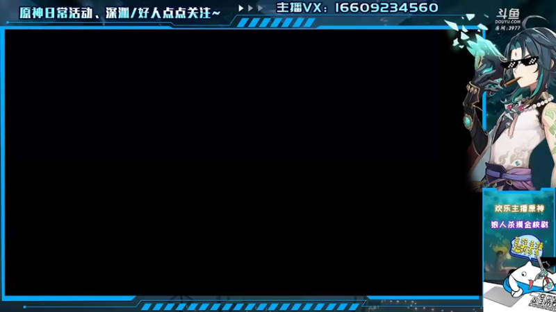 【2021-08-21 16点场】安室丶：花式满星欢乐教学，2021wpl送分大使