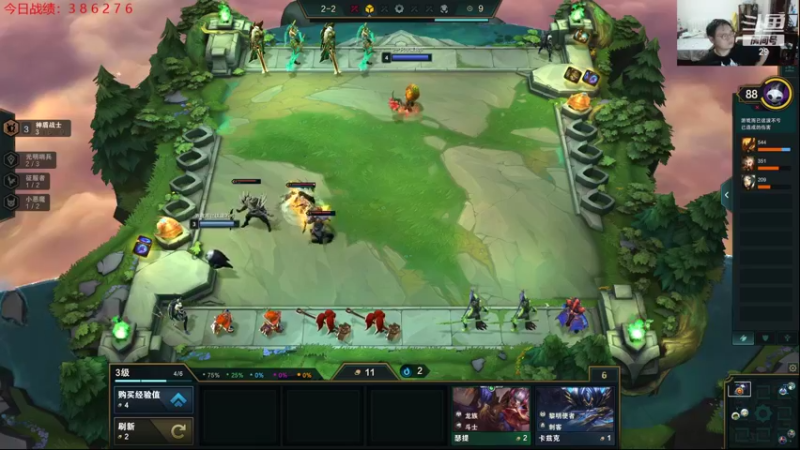 【2021-08-22 00点场】教练JoKer：17点OB FPX对LNG