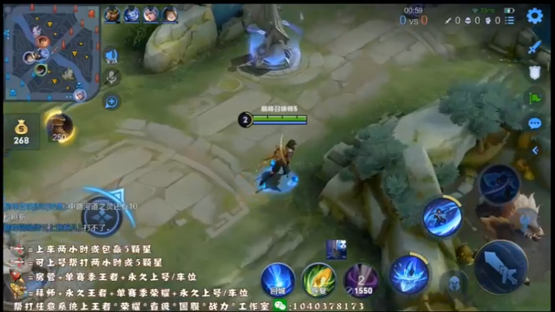 歌曲要嗨操作要帅