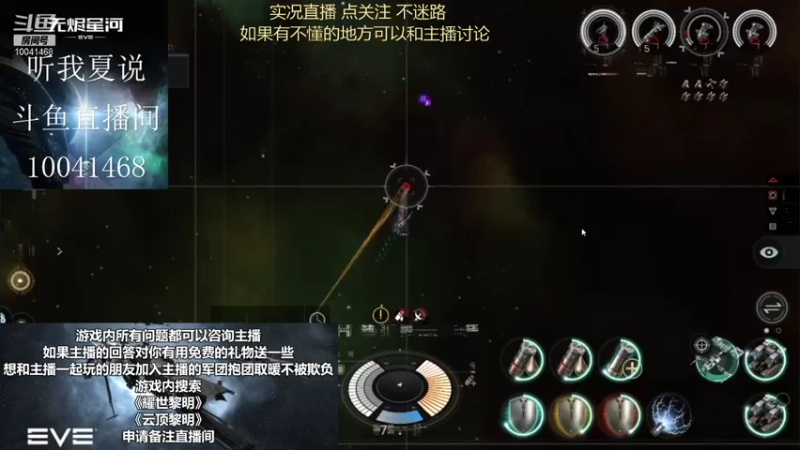 【2021-08-21 10点场】听我夏说：水很深，不需要花里胡哨，简单就好不忘初心