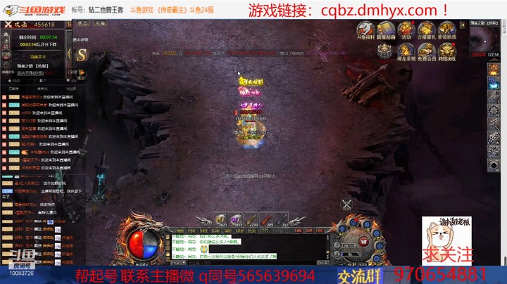 【斗鱼游戏】钻二也曾王者的精彩时刻 20210821 16点场