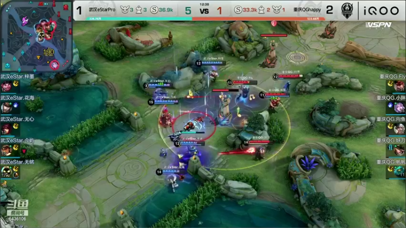 【2021-08-22 20点场】eStarPro纵情：纵情 ES vs QG 冠军杯半决