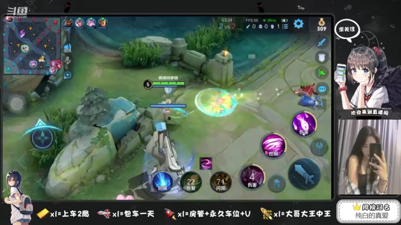 【2021-08-21 12点场】椰果奶茶jjz：滴，上车请办卡～