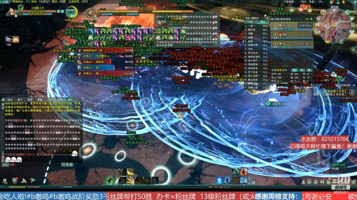 【剑网3】念破8月22中午下半场