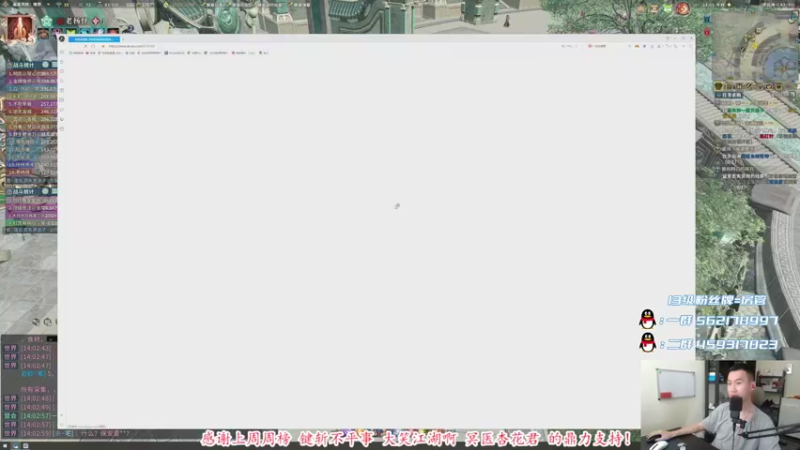 【2021-08-22 14点场】老杨怪：双倍亲密度启动！！!
