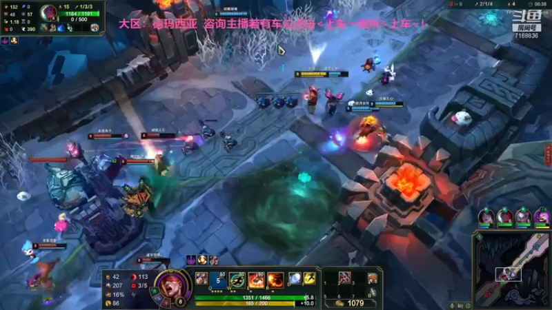 【2021-08-21 19点场】宿敌o：大乱斗挨打王 7168836