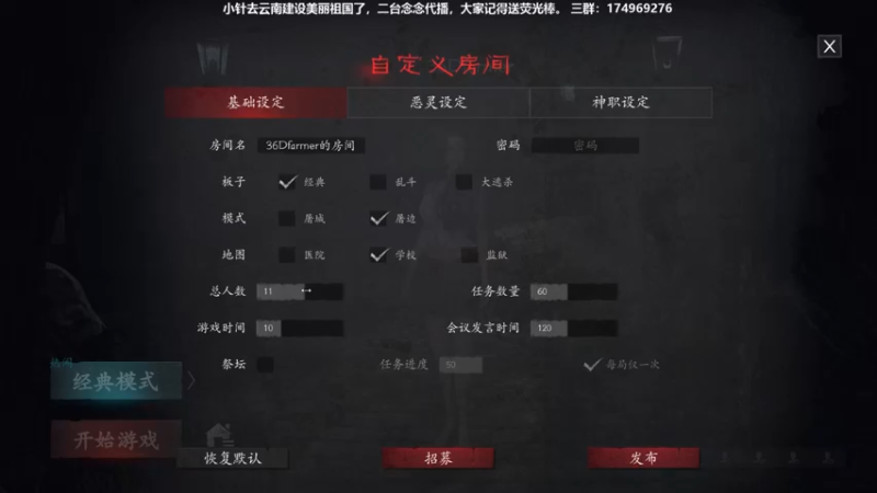 【2021-08-22 14点场】DouyuTV小琛：小琛：记得上交荧光棒