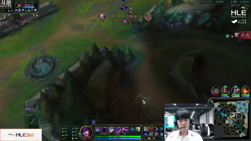 【2021-08-22 01点场】HLE直播Deft：HLE Deft 直播