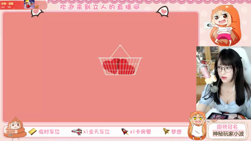 【2021-08-22 16点场】解说孙立人：今天在打VX区马可波罗