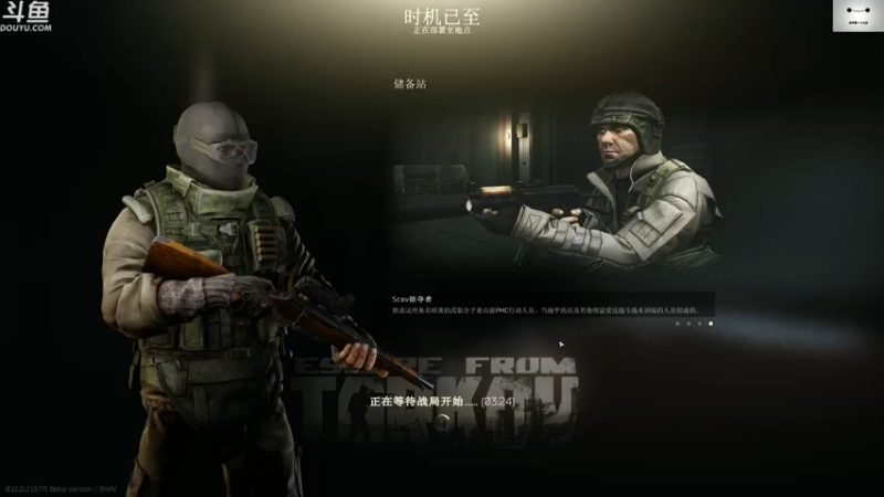 【2021-08-21 16点场】TAT大白：今日双倍亲密度+双倍上限。