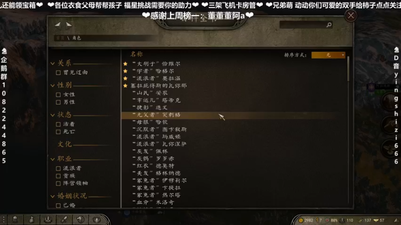 【2021-08-21 19点场】我真的是硬柿子：【萌新导师】1.62新开档