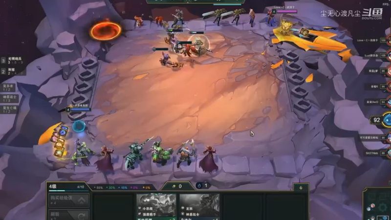 云顶炮灰无心被队友带飞3