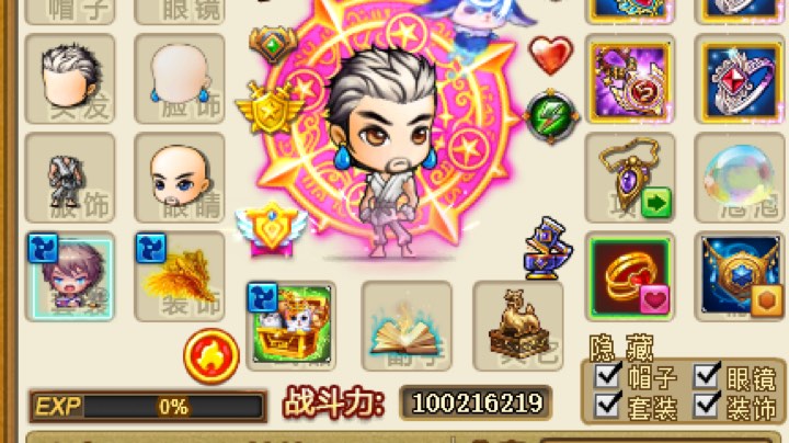 直播录像