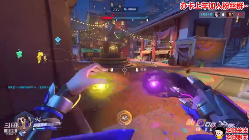 【2021-08-21 21点场】阿邦就是小苞米：下雨天了怎么办 2099618