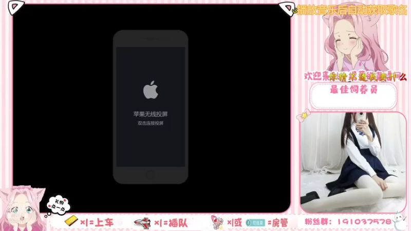 【2021-08-21 16点场】你的小提莫吖：小肠肠作大妖