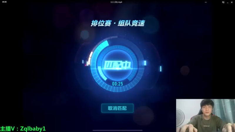 【2021-08-22 05点场】无敌帆丶：排位高端养眼局