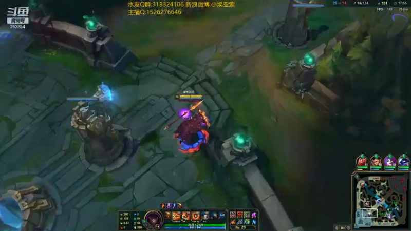 【2021-08-22 20点场】douyu小焕：冷静 冷静 冷静！