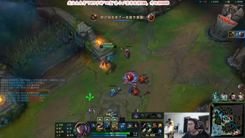 【2021-08-22 14点场】余小C真的很强：余小C：双倍亲密度，双倍亲密度上限！