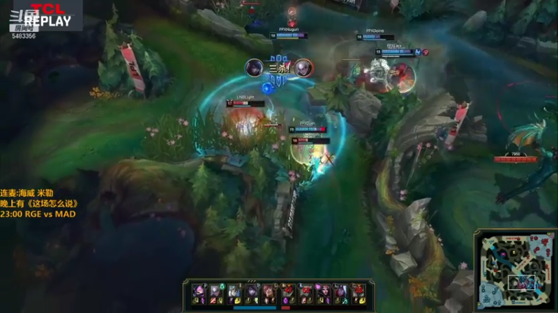 【2021-08-21 18点场】解说雨童：解说雨童：LPL二路解说