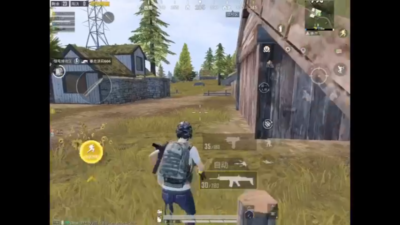 山谷机瞄钢枪10淘汰吃鸡（2）