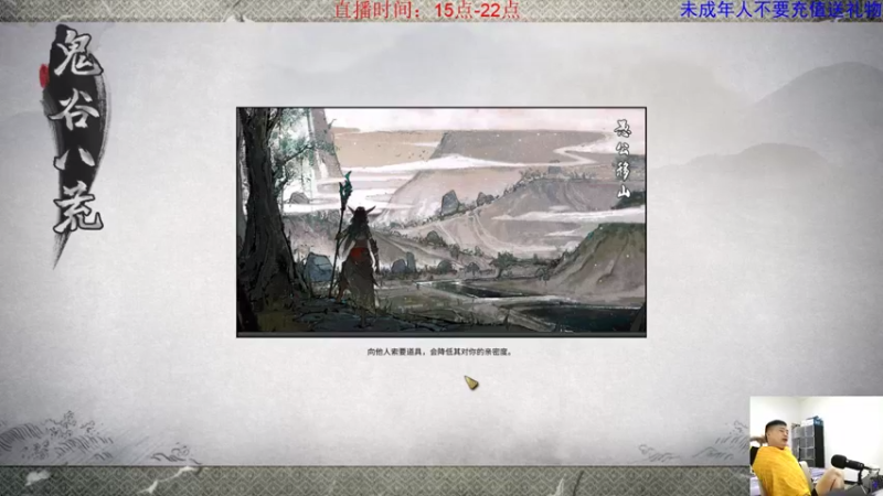 【2021-08-22 08点场】浅尝白开水：早上好！！！ 283535