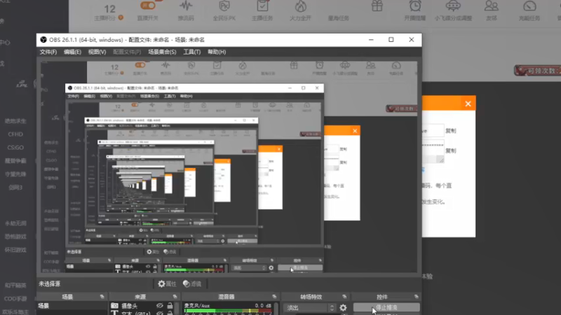 【2021-08-22 09点场】琼斯小卫：中元鬼节惊魂~胆小勿入