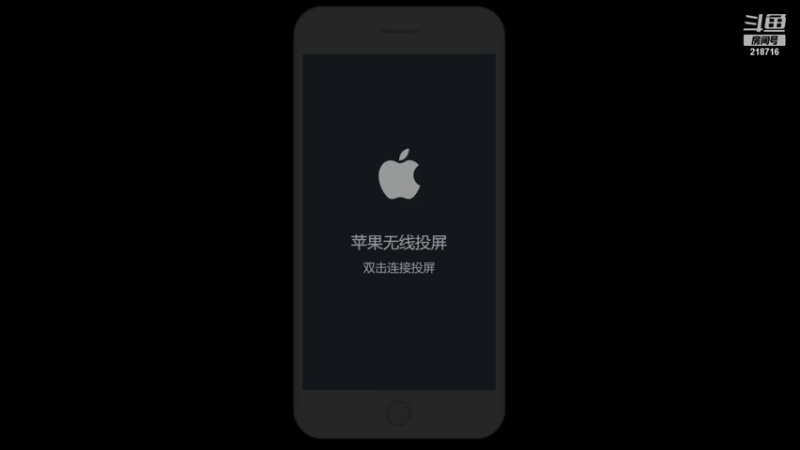 【2021-08-22 00点场】阿君Doja：单排曜：你想成为剑神吗