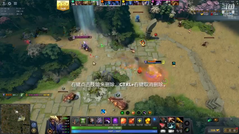 【2021-08-22 13点场】温文尔雅的傲娇：有 声 肉 搏