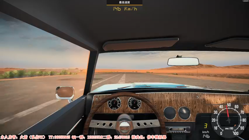 【2021-08-21 21点场】老田啦：【二哥】精修飞机火箭宇宙飞船！