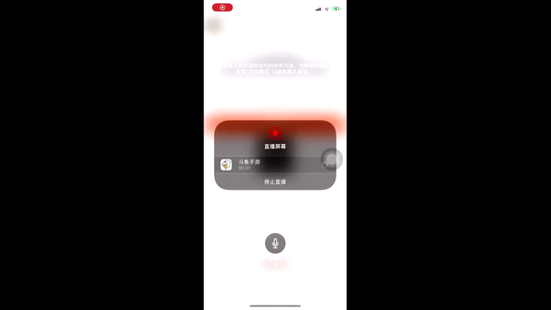 【2021-08-21 04点场】大仙是个女妖怪：天马流星空想家