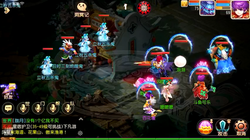 【2021-08-17 18点场】雪上喝可口可乐：梦幻般的好玩